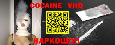 мет Рузаевка