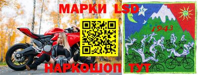 мет Рузаевка