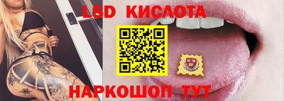 бошки Рыбинск