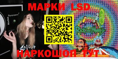 бошки Рыбинск