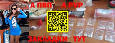 МДПВ Рязань