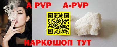 МДПВ Рязань