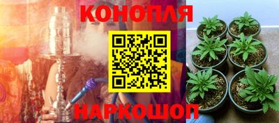 мет Рузаевка