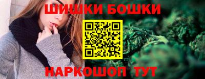 мет Рузаевка