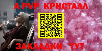 МДПВ Рязань