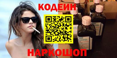 мет Рузаевка