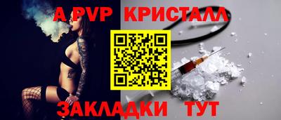 МДПВ Рязань