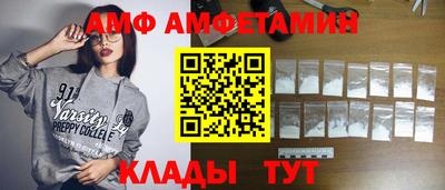 бошки Рыбинск