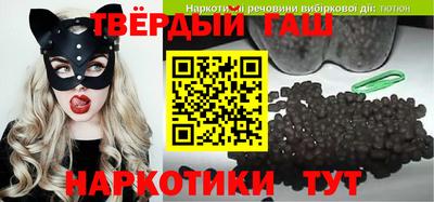 мет Рузаевка