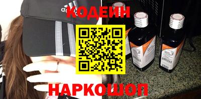 бошки Рыбинск