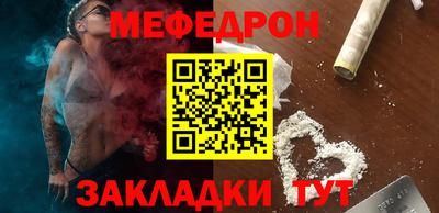 МДПВ Рязань